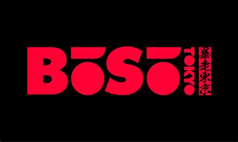 boso twitter|BOSO TOKYO .